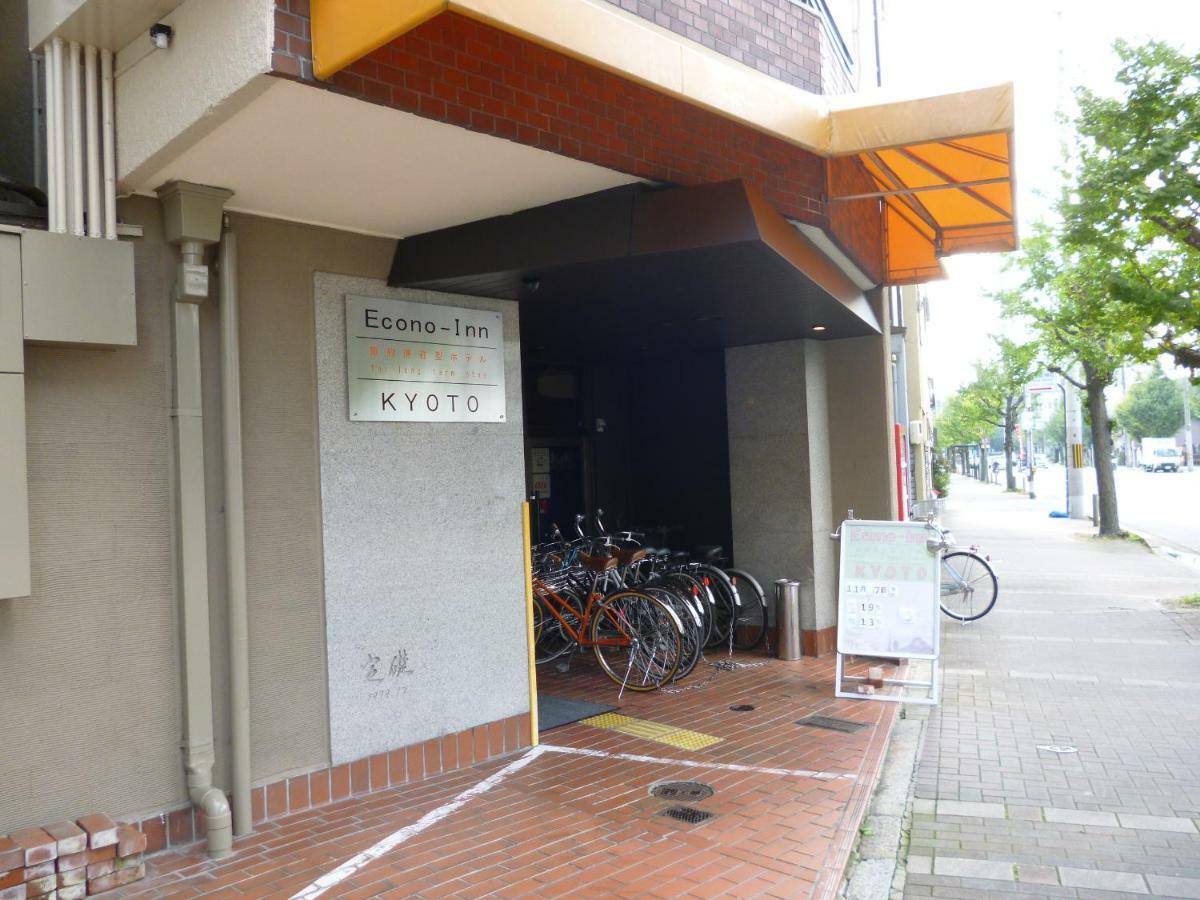 Econo-Inn Kioto Exterior foto